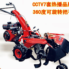 大力 耕耘機アイコン画像