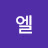 @지엘-f8k