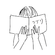 暮らしのつづり