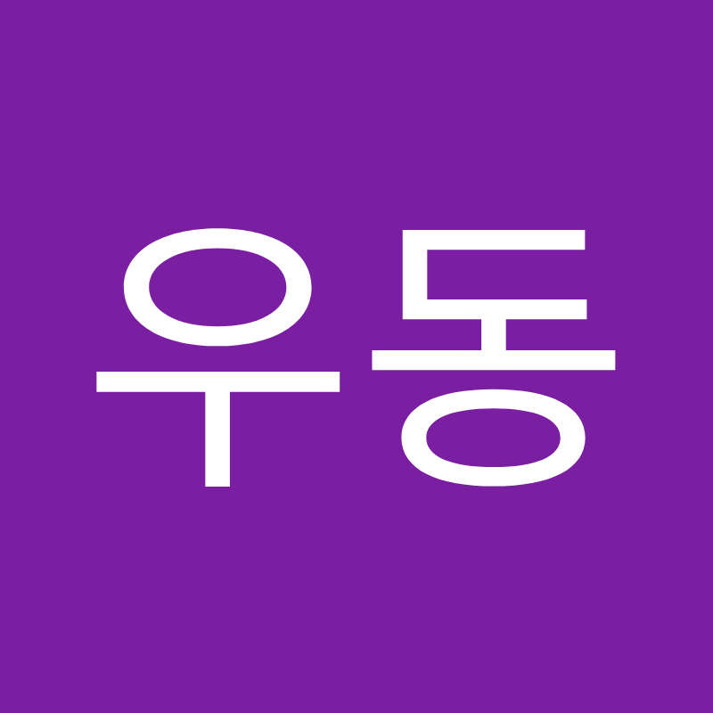 우동