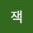 @잭스패로우-g6s