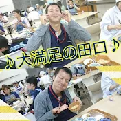 介護の種 まこちゃんねる