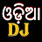 ODIA DJ