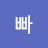 @user-pw1fd4zs1p