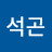 @김석곤-q3c