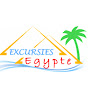 excursies egypte logo