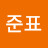 @임준표-i3t