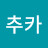 @user-sd4cj9xh3o