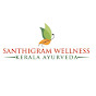 Santhigram Wellness Kerala Ayurveda logo