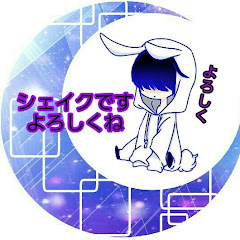 ああ