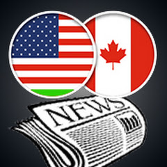 Amerikai Hírek Objektívan