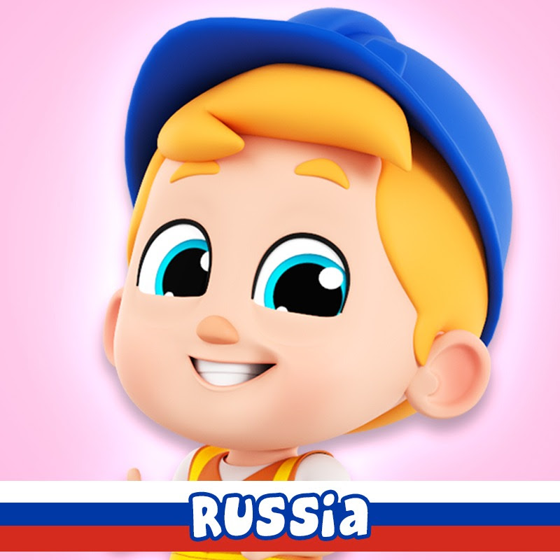 Baby Toot Toot Russia - детские песни