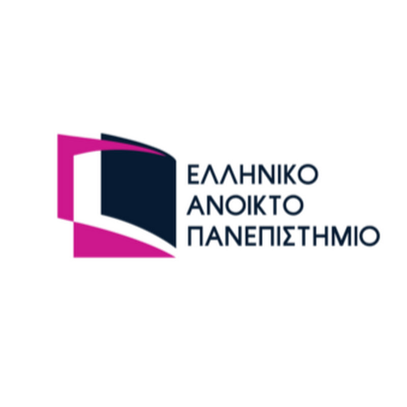 Ελληνικό Ανοικτό Πανεπιστήμιο