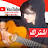 اغاني طرب يمني