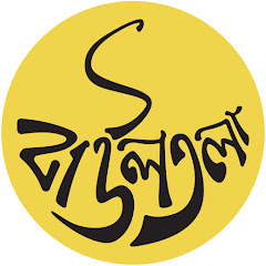 Baultola channel logo
