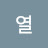 @이열-s7c