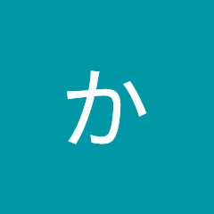 かんてい局アイコン画像