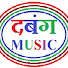 e4rRgEDI5OQ-channel-avatar-DABANG MUSIC