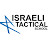 ISRAELI TACTICAL SCHOOL