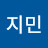 @김지민-e3i8z