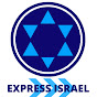Express Israel logo