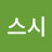 @user-yv8me6oe1k