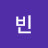 @다빈-r4r
