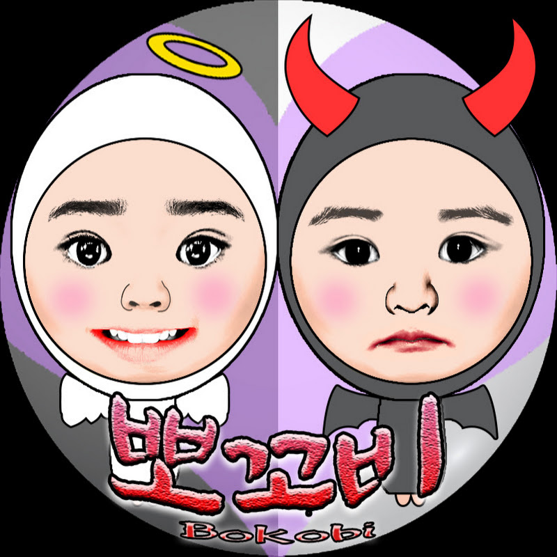 뽀꼬비TV ' Devil-nature play & VLOG '