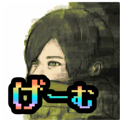 ツチヤのセーブポイント
