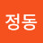 @한정동-r6f