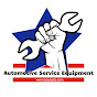 Automotive Service Equipment logo