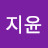 @user-fd6qb4jt1y