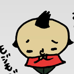 せっちゃんねる