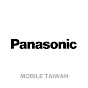 Panasonic Mobile Taiwan logo