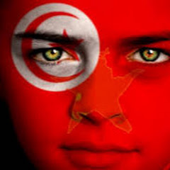 tunis news