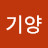 @kiyang7