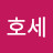 @멕시코호세