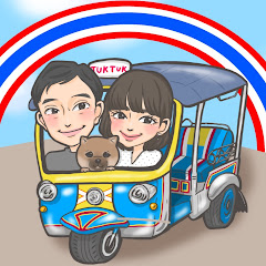 Omiyage JAPAN Avatar