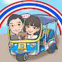 Omiyage JAPAN Image Thumbnail