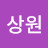 @sangvankr
