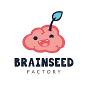 brainseed-factory