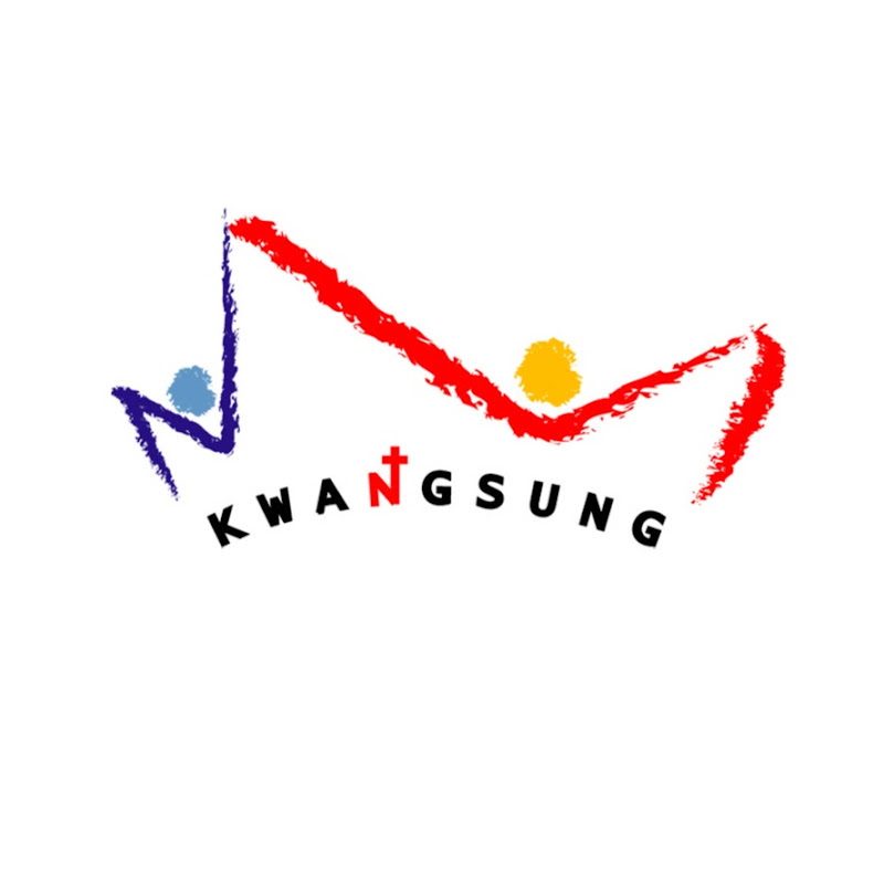 거룩한빛광성교회 Logo