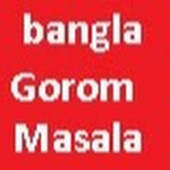 Bangla Gorom Masala
