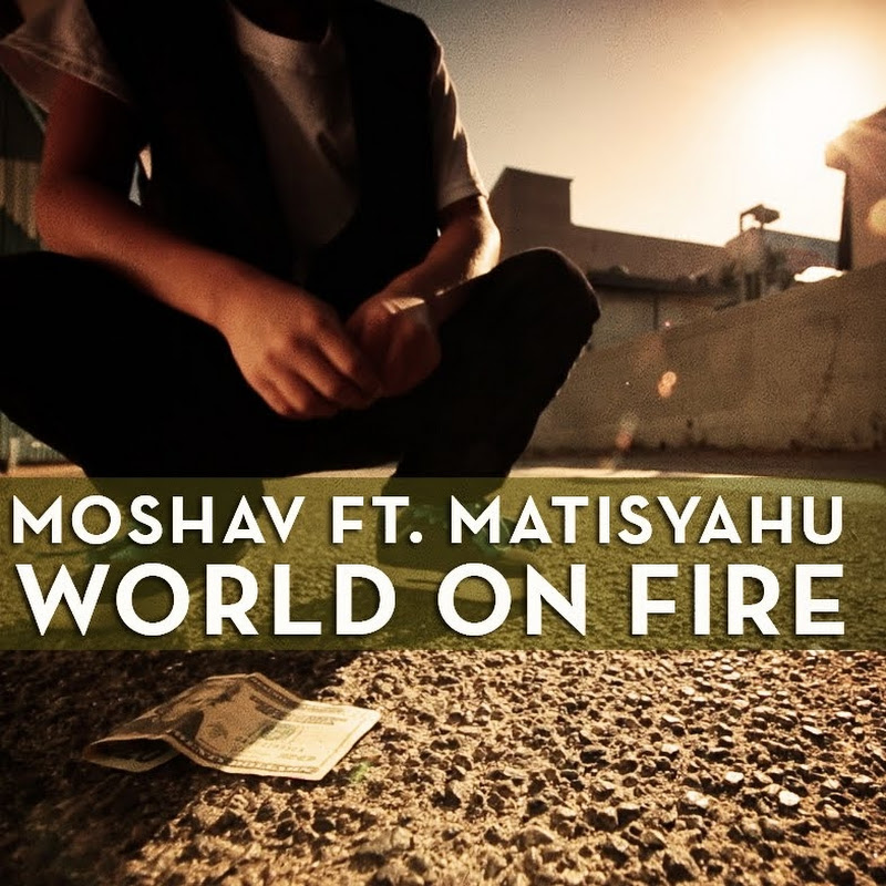 MoshavOFFICIAL