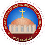 Holy Trinity Greek Orthodox Church logo