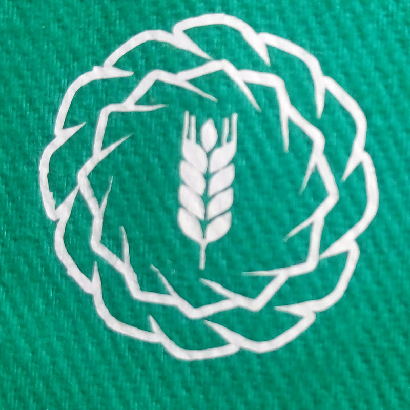 Спектр - Агро Logo