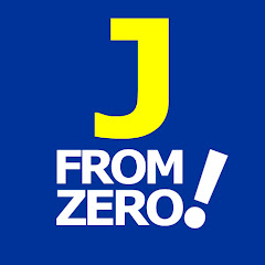 Learn Japanese From Zero! net worth