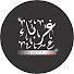 pTeaZwMGyuc-channel-avatar-GHURABA'A MEDIA