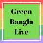 Green Bangla Live logo