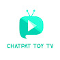 Логотип каналу chatpat toy tv